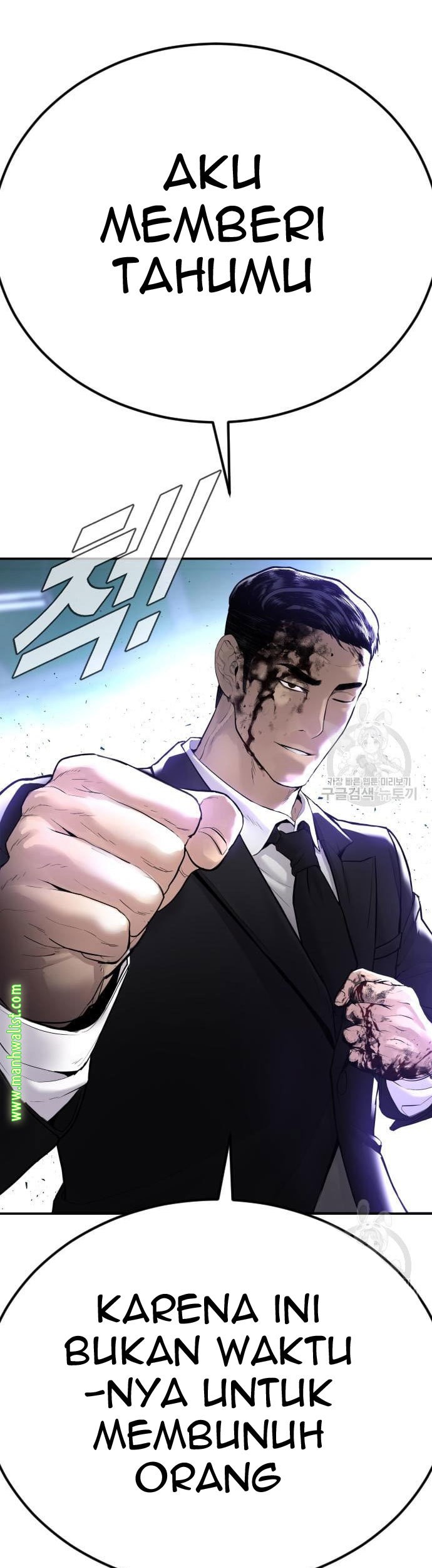 Manager Kim Chapter 60 Gambar 135