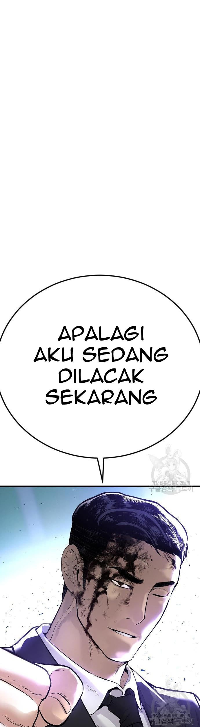 Manager Kim Chapter 60 Gambar 137