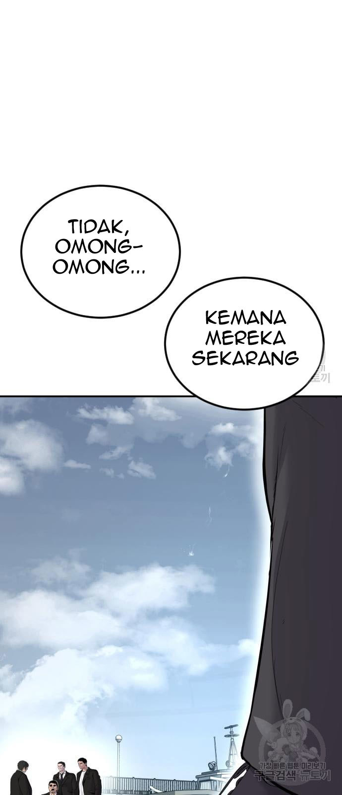 Manager Kim Chapter 60 Gambar 145
