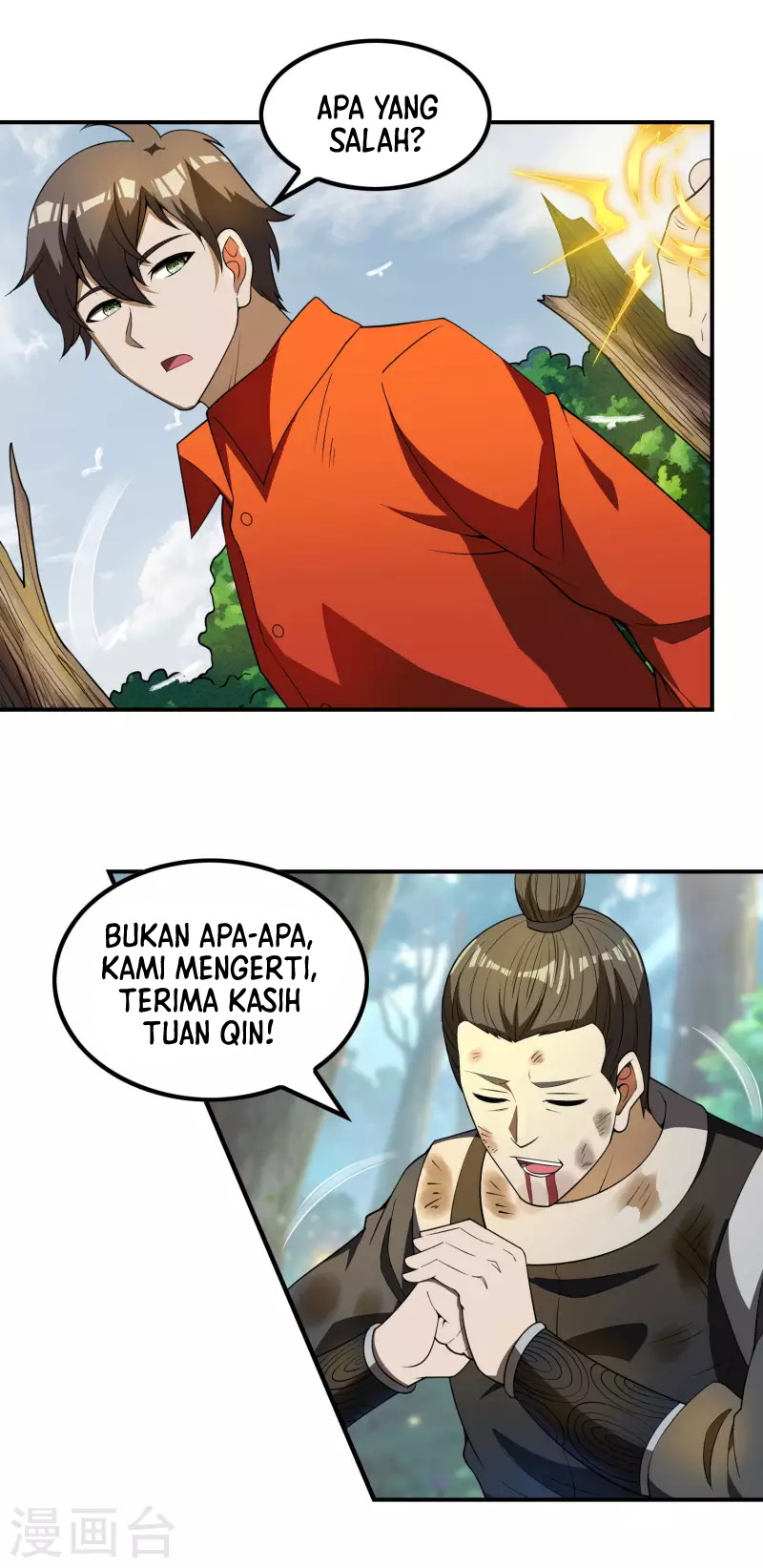 Useless First Son-In-Law Chapter 150 Gambar 31
