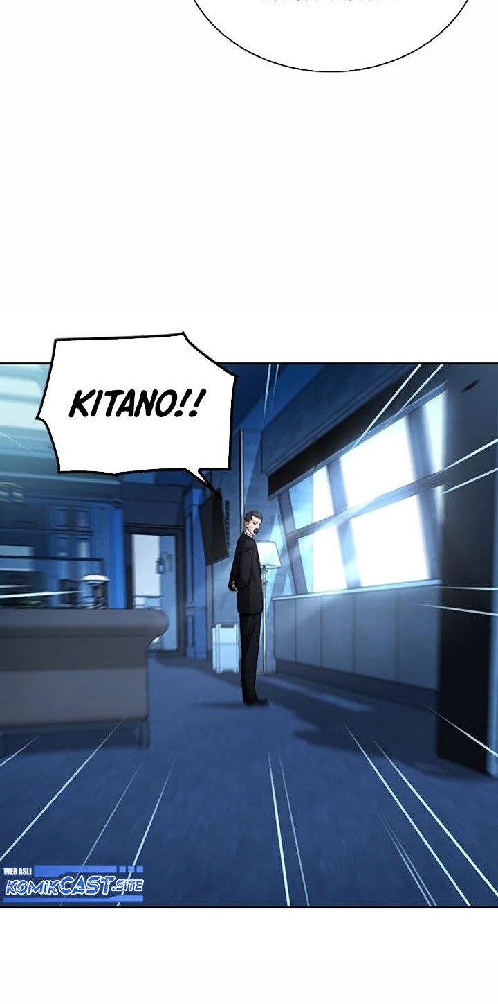 Seoul Station Druid Chapter 75 Gambar 7