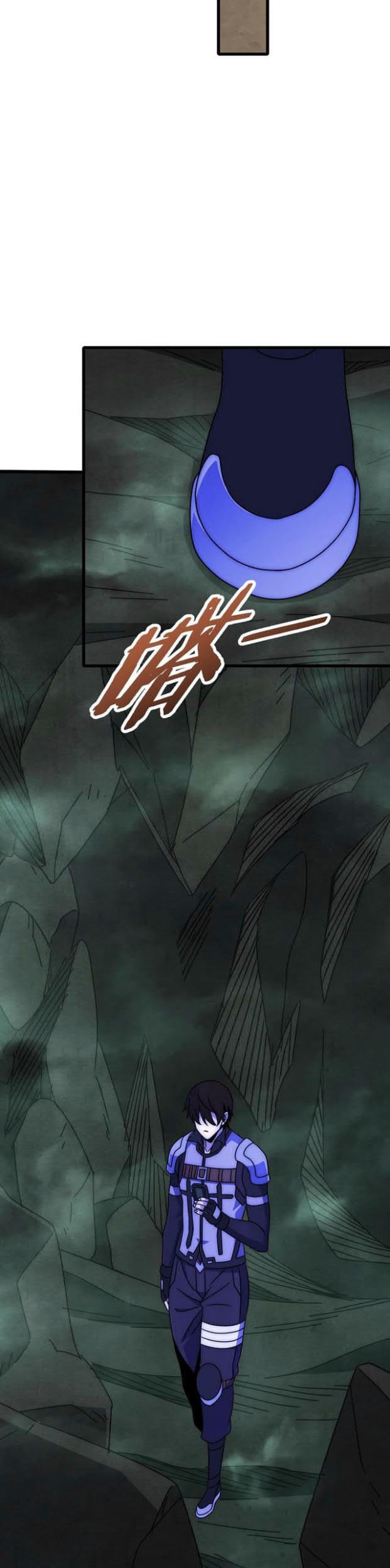 Apocalyptic Thief Chapter 102 Gambar 5