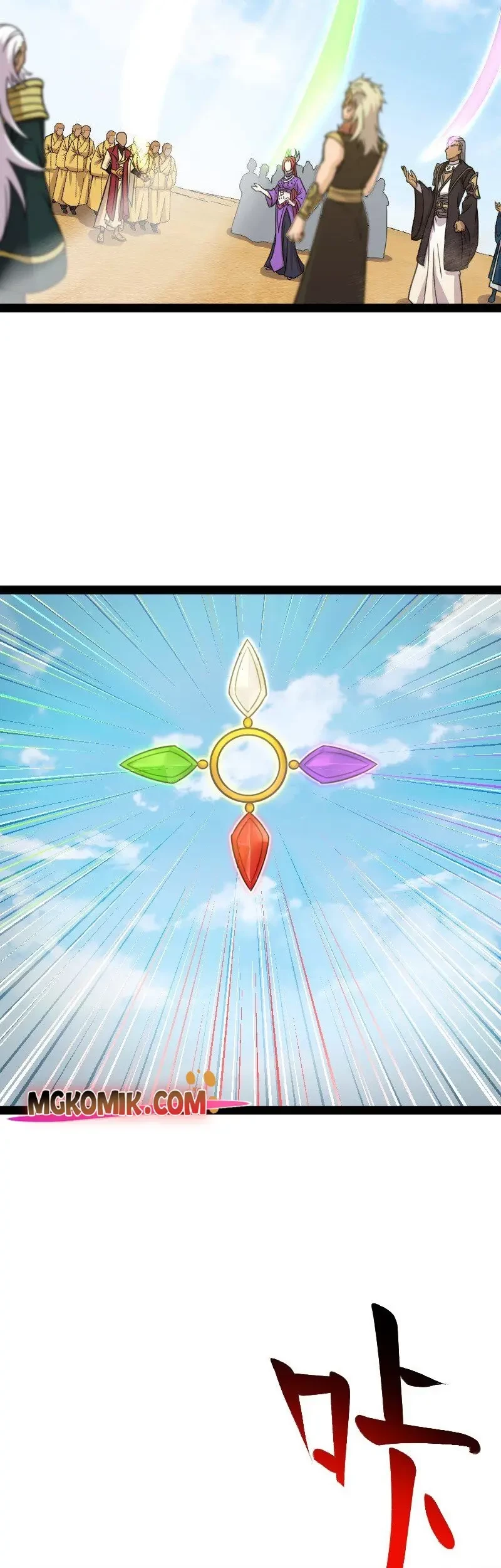 The Life After God Of Martial Lived In Seclusion Chapter 211 Gambar 37