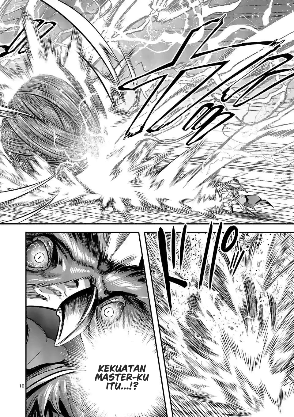 100-nin no Eiyuu o Sodateta Saikyou Yogensha wa Chapter 45 Gambar 11