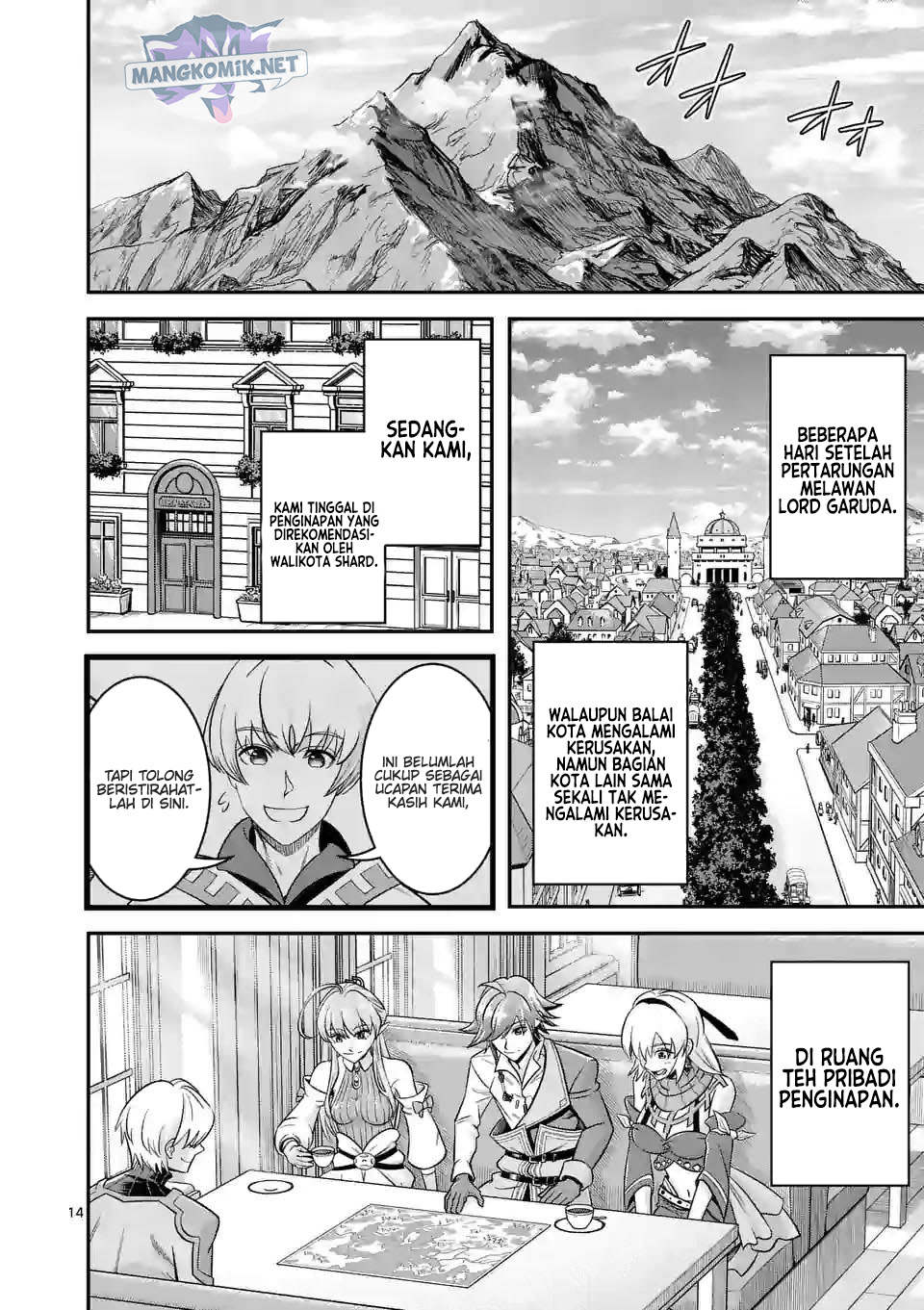 100-nin no Eiyuu o Sodateta Saikyou Yogensha wa Chapter 45 Gambar 15