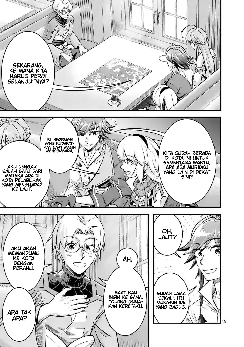 100-nin no Eiyuu o Sodateta Saikyou Yogensha wa Chapter 45 Gambar 16