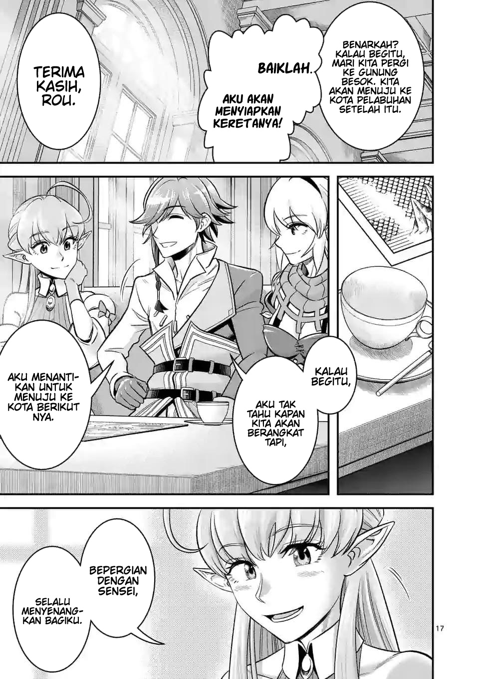 100-nin no Eiyuu o Sodateta Saikyou Yogensha wa Chapter 45 Gambar 18