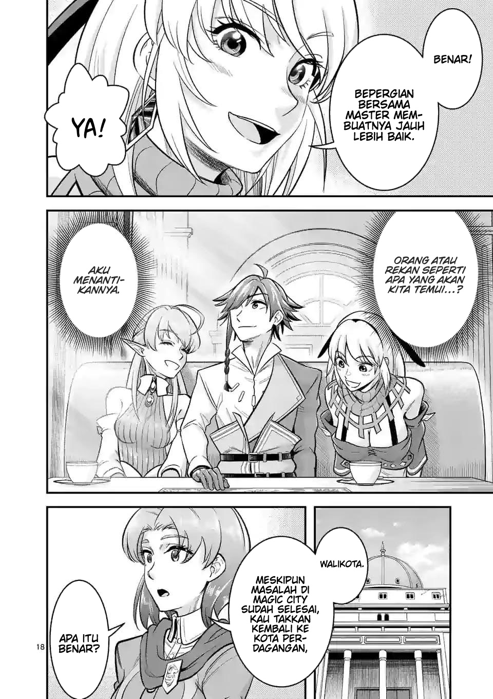 100-nin no Eiyuu o Sodateta Saikyou Yogensha wa Chapter 45 Gambar 19