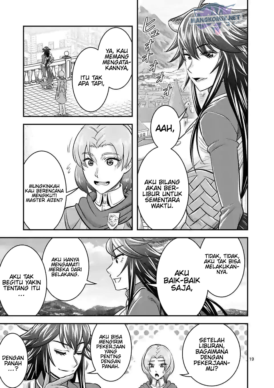 100-nin no Eiyuu o Sodateta Saikyou Yogensha wa Chapter 45 Gambar 20