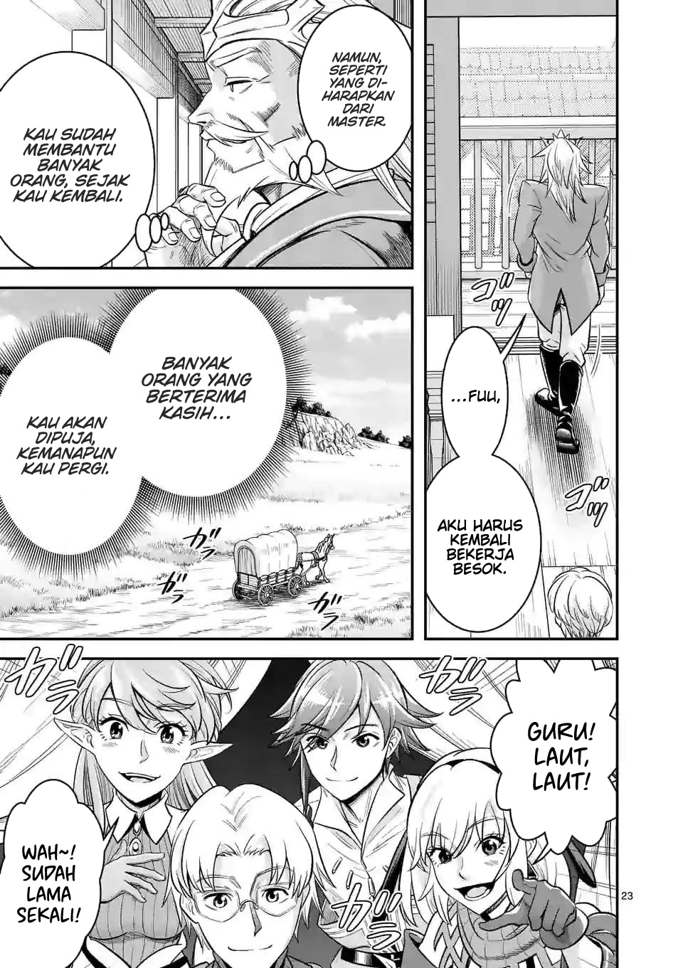 100-nin no Eiyuu o Sodateta Saikyou Yogensha wa Chapter 45 Gambar 24