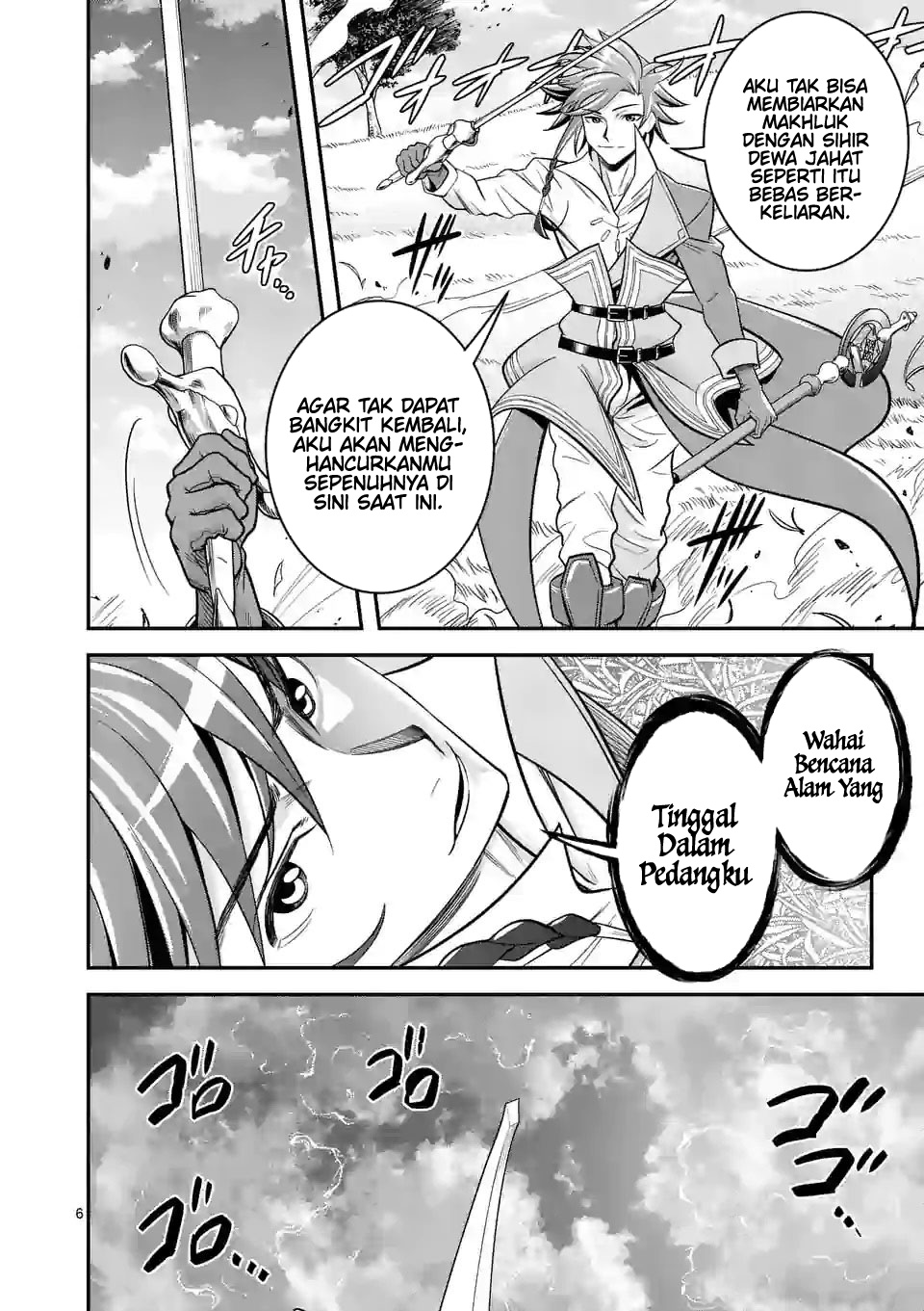 100-nin no Eiyuu o Sodateta Saikyou Yogensha wa Chapter 45 Gambar 7