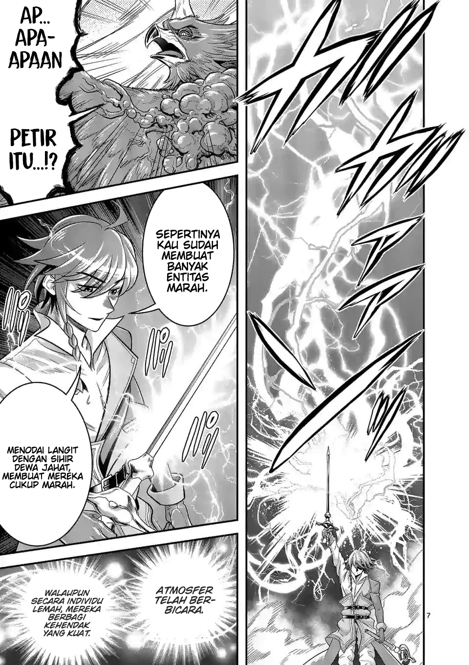 100-nin no Eiyuu o Sodateta Saikyou Yogensha wa Chapter 45 Gambar 8