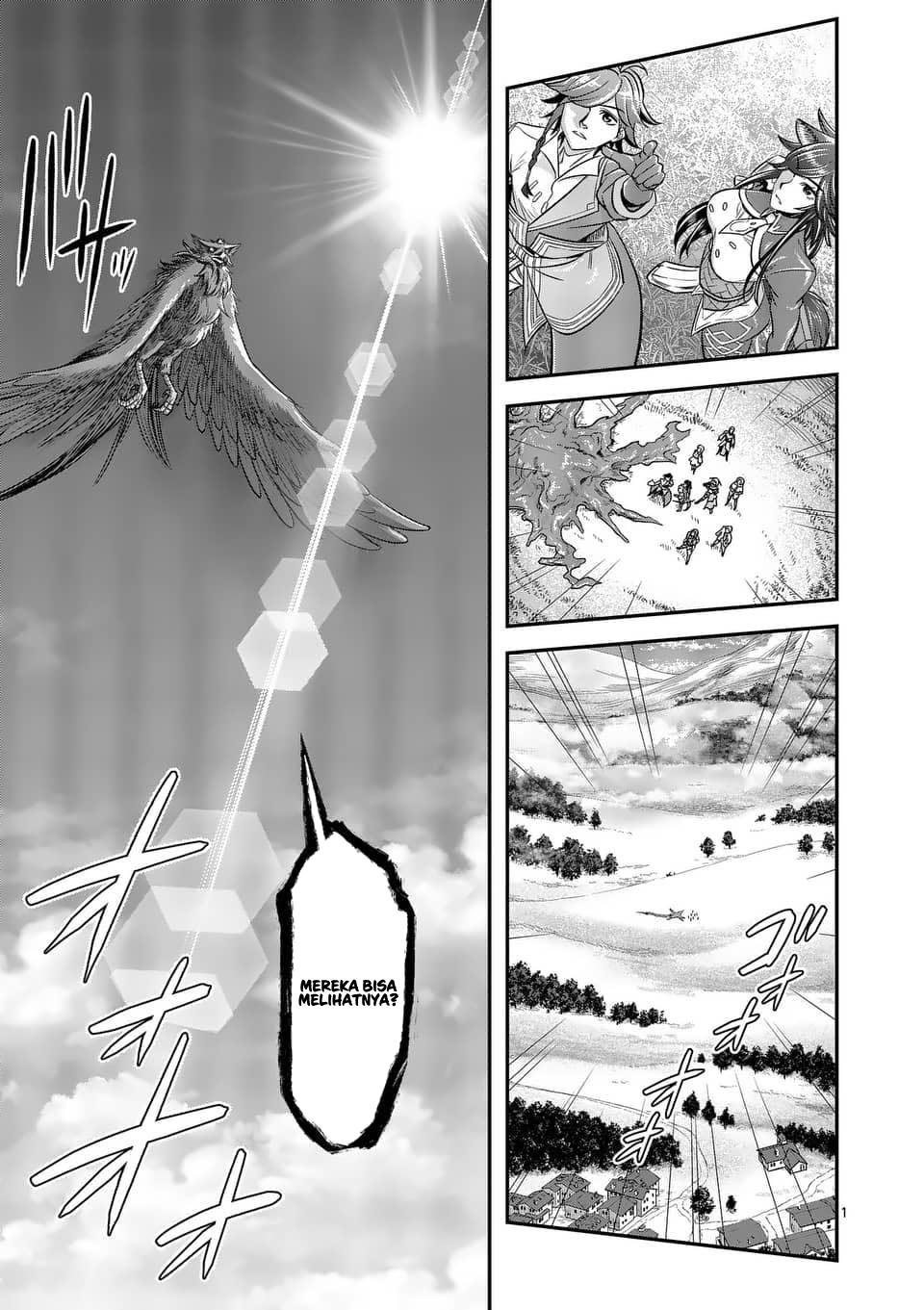 Baca  100-nin no Eiyuu o Sodateta Saikyou Yogensha wa Chapter 44 Gambar 2