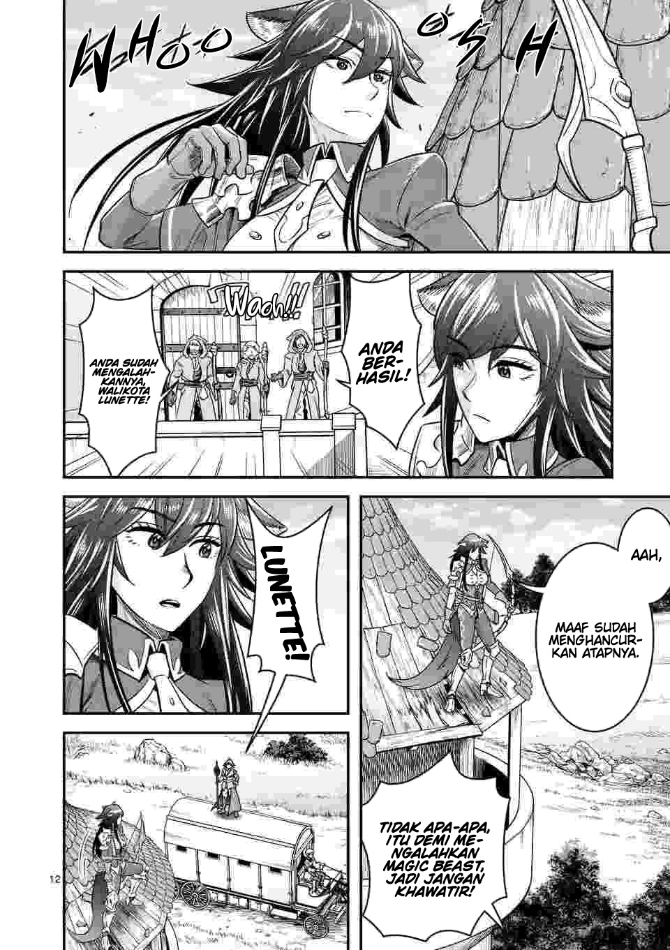 100-nin no Eiyuu o Sodateta Saikyou Yogensha wa Chapter 43 Gambar 13