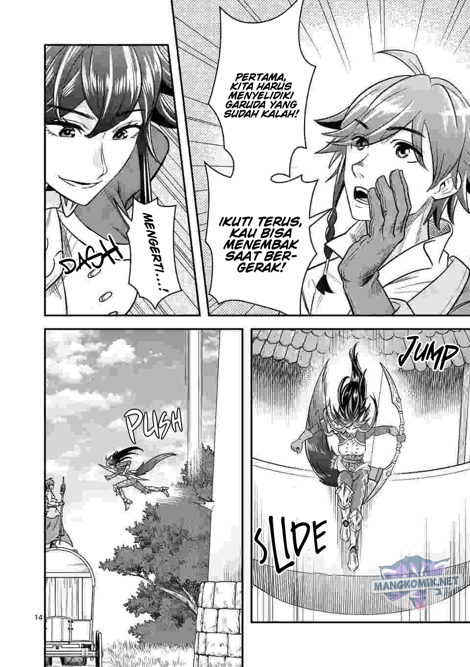 100-nin no Eiyuu o Sodateta Saikyou Yogensha wa Chapter 43 Gambar 15