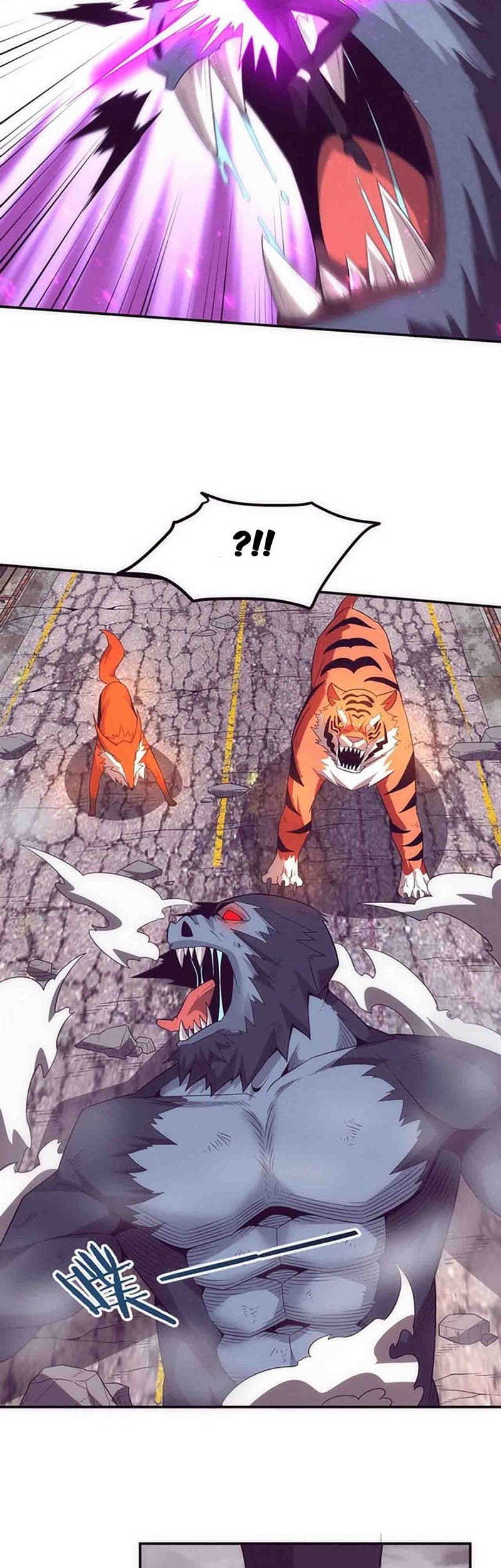 Evolution Frenzy Chapter 80 Gambar 9