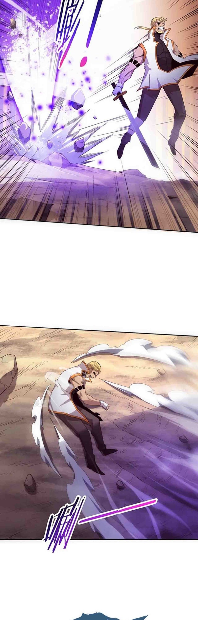 Evolution Frenzy Chapter 80 Gambar 23