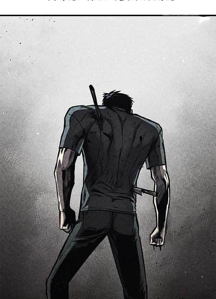 Hectopascals Chapter 18 Gambar 23