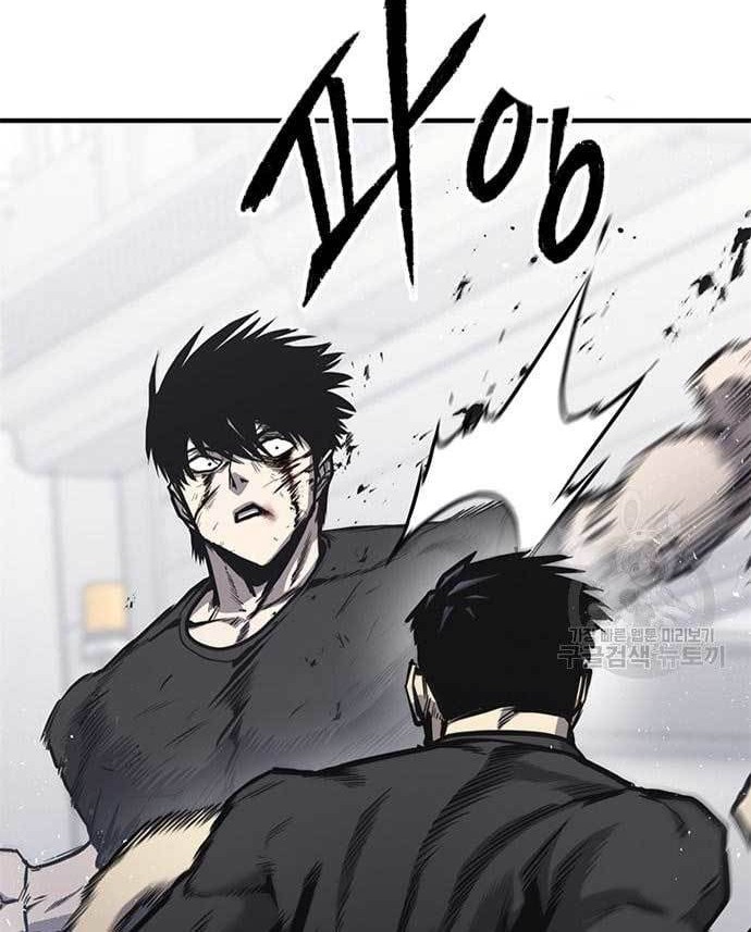 Hectopascals Chapter 18 Gambar 45