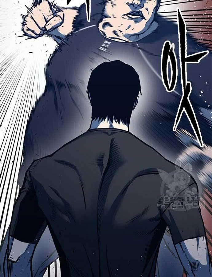 Hectopascals Chapter 17 Gambar 23