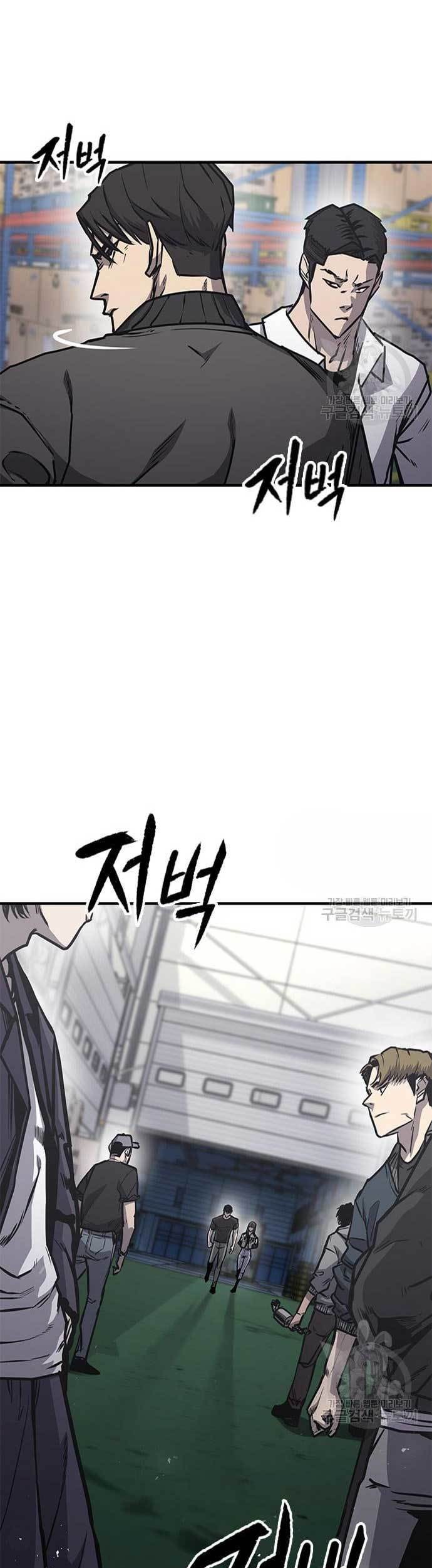 Hectopascals Chapter 17 Gambar 36