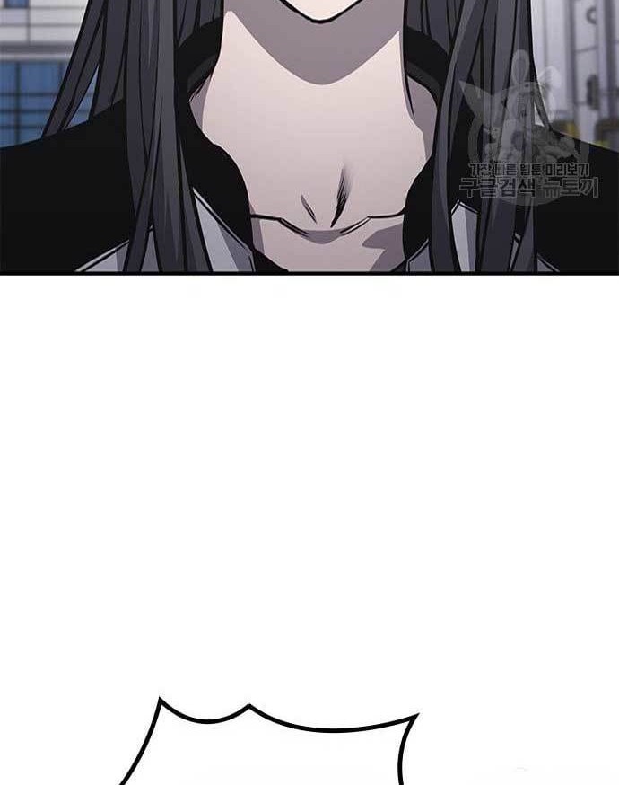 Hectopascals Chapter 17 Gambar 41