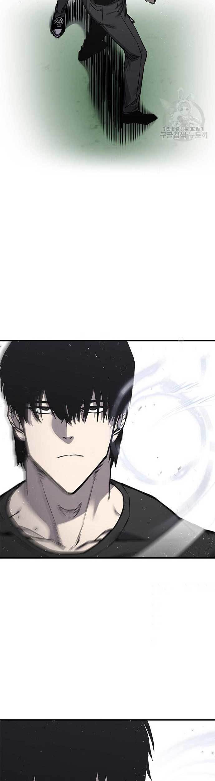 Hectopascals Chapter 17 Gambar 54