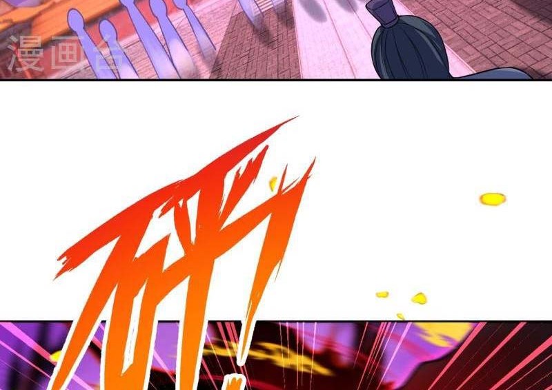 Against the Gods Chapter 516 Gambar 23