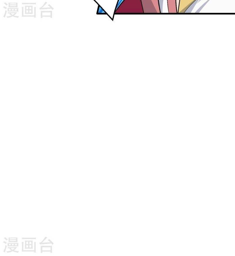 Against the Gods Chapter 516 Gambar 45
