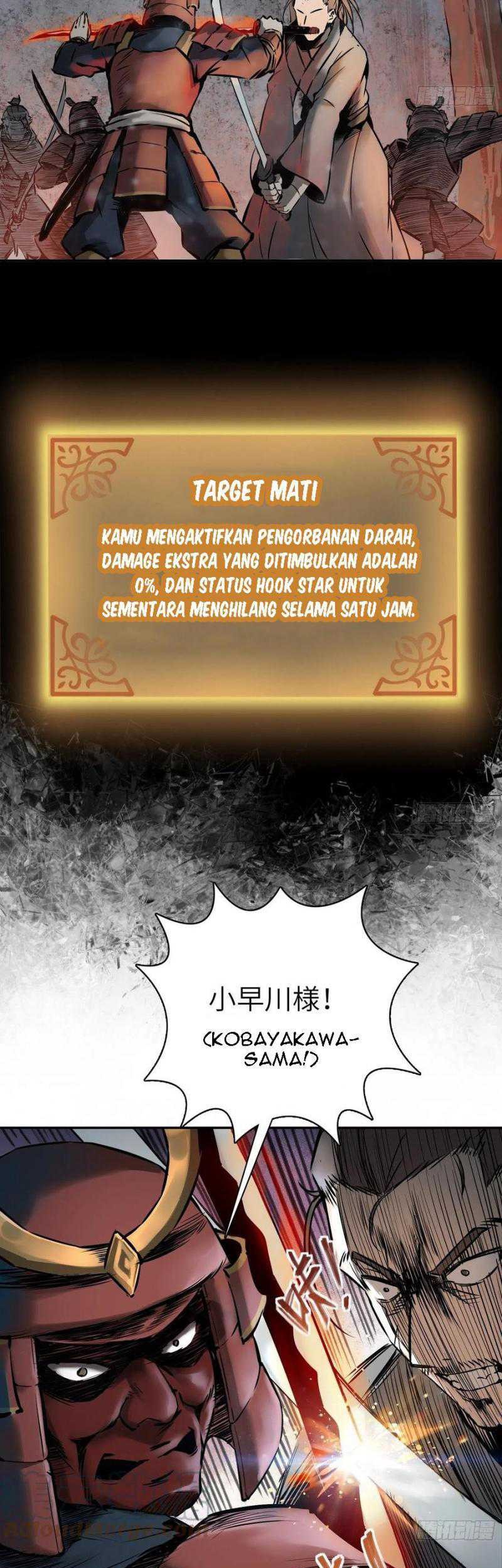 Starting from Guhuoniao Chapter 47 Gambar 17