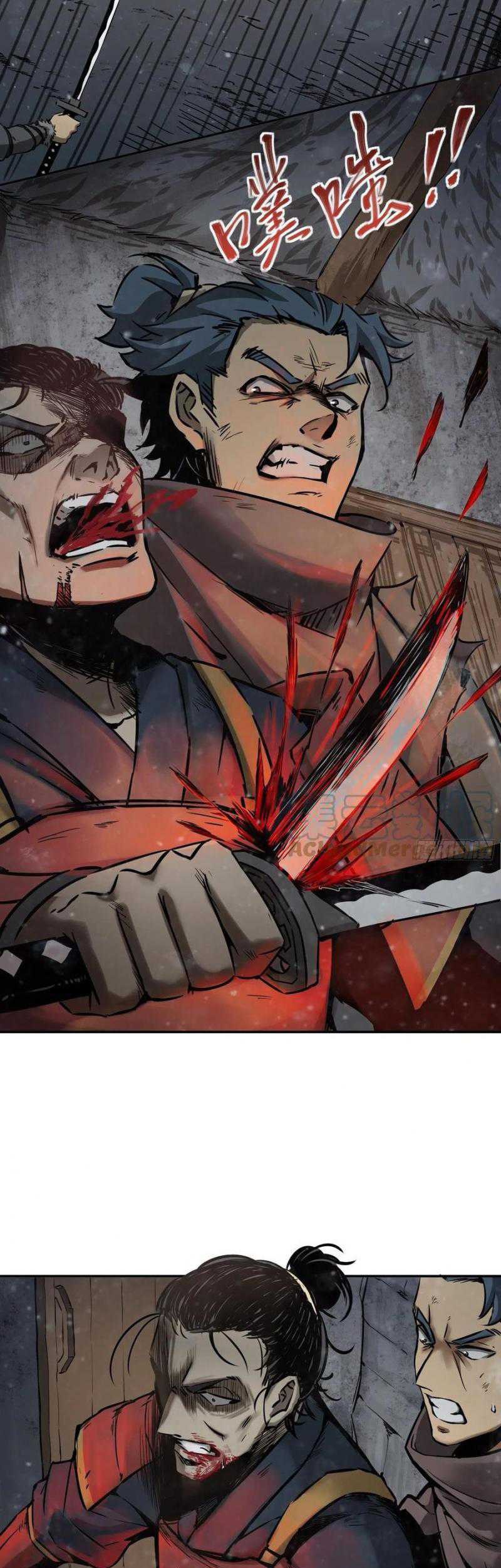 Starting from Guhuoniao Chapter 47 Gambar 21