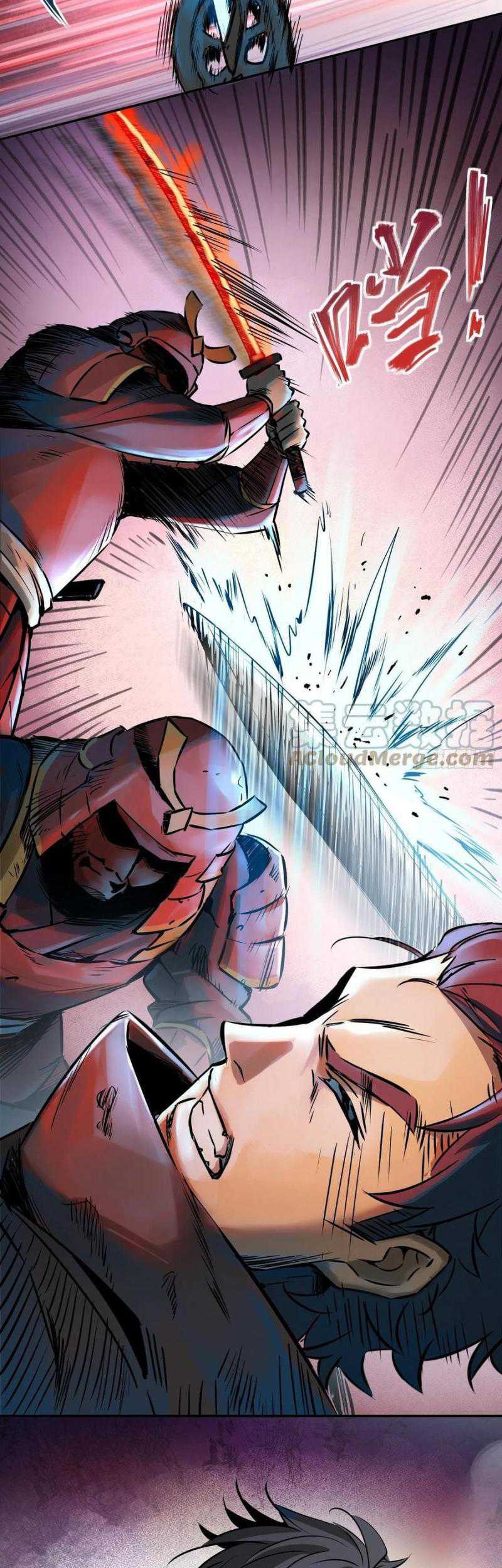 Starting from Guhuoniao Chapter 47 Gambar 26