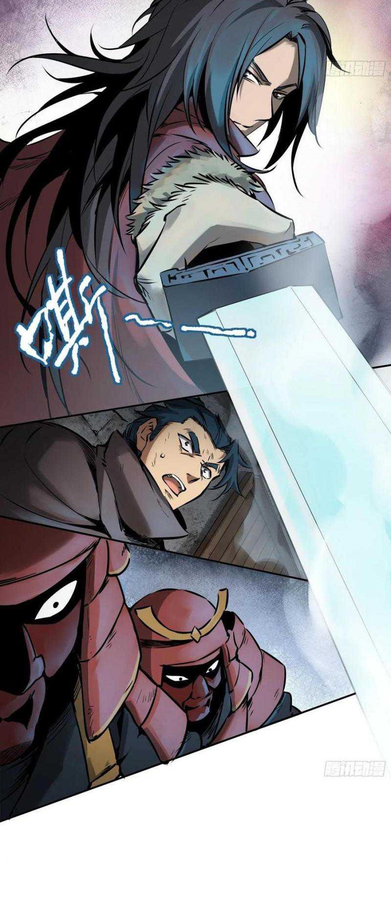 Starting from Guhuoniao Chapter 47 Gambar 27