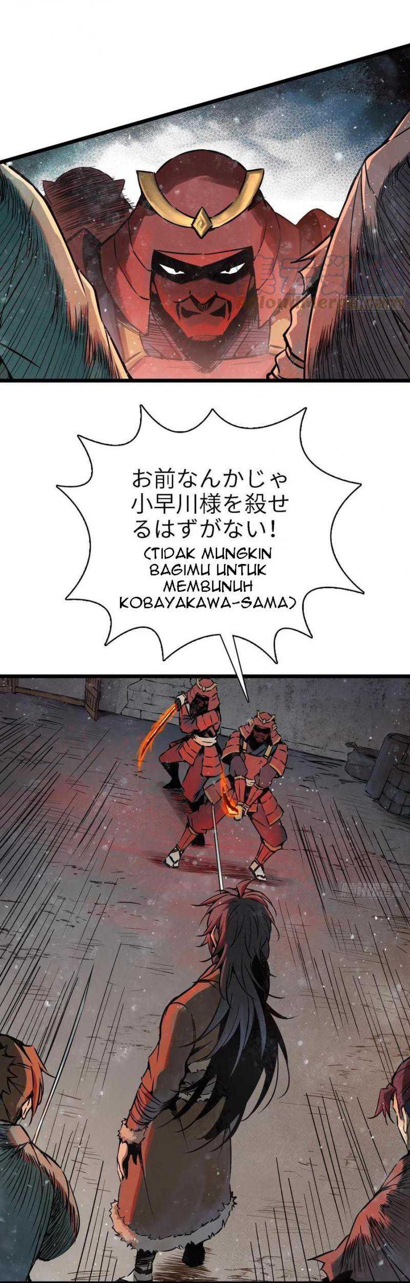 Starting from Guhuoniao Chapter 47 Gambar 37