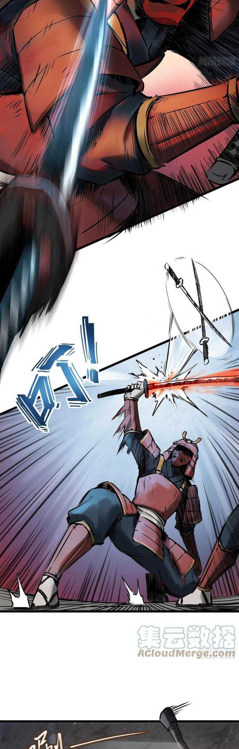 Starting from Guhuoniao Chapter 47 Gambar 43