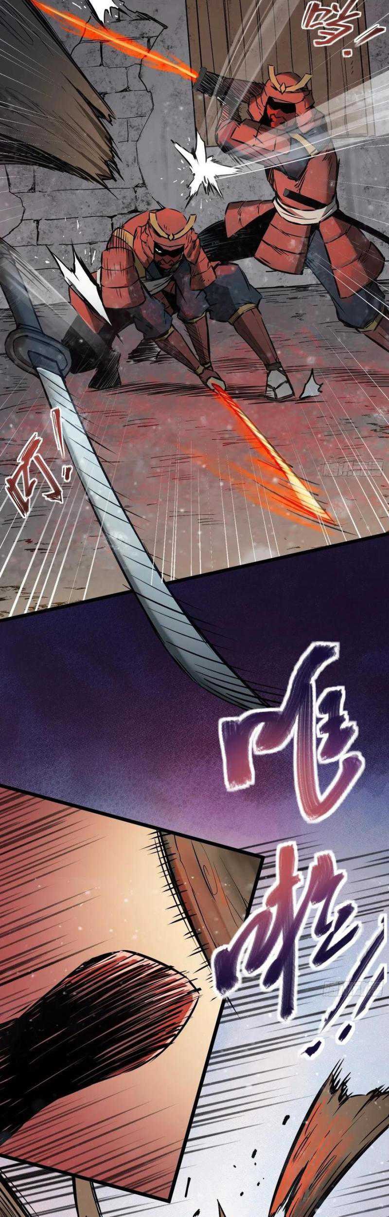 Starting from Guhuoniao Chapter 47 Gambar 46