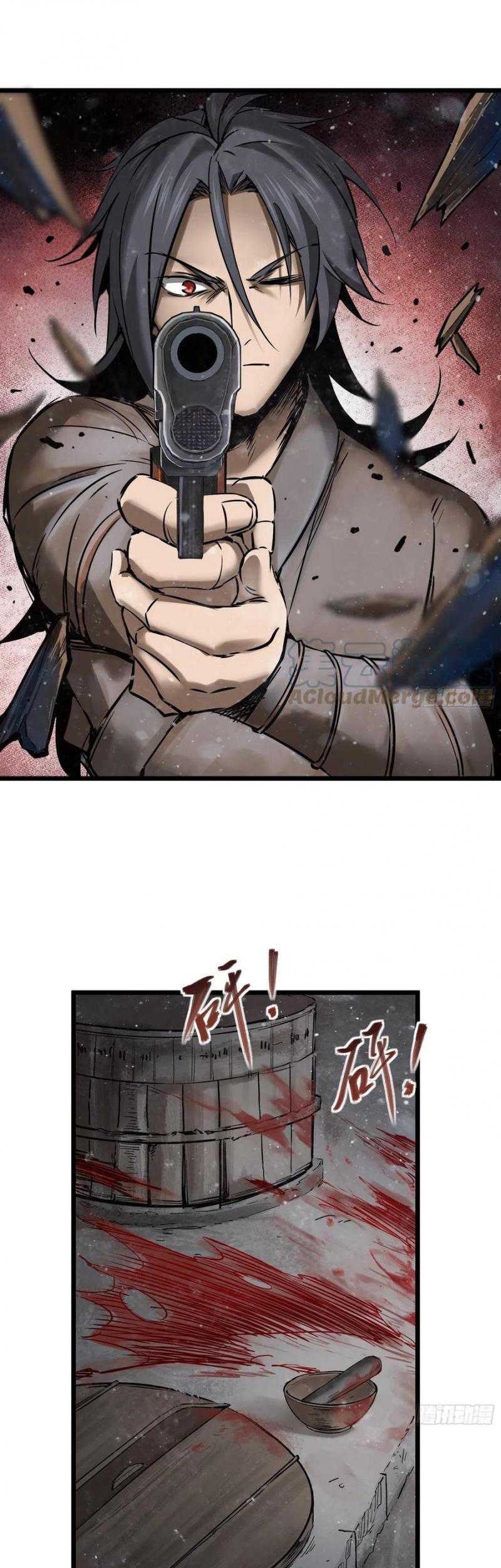 Starting from Guhuoniao Chapter 47 Gambar 49