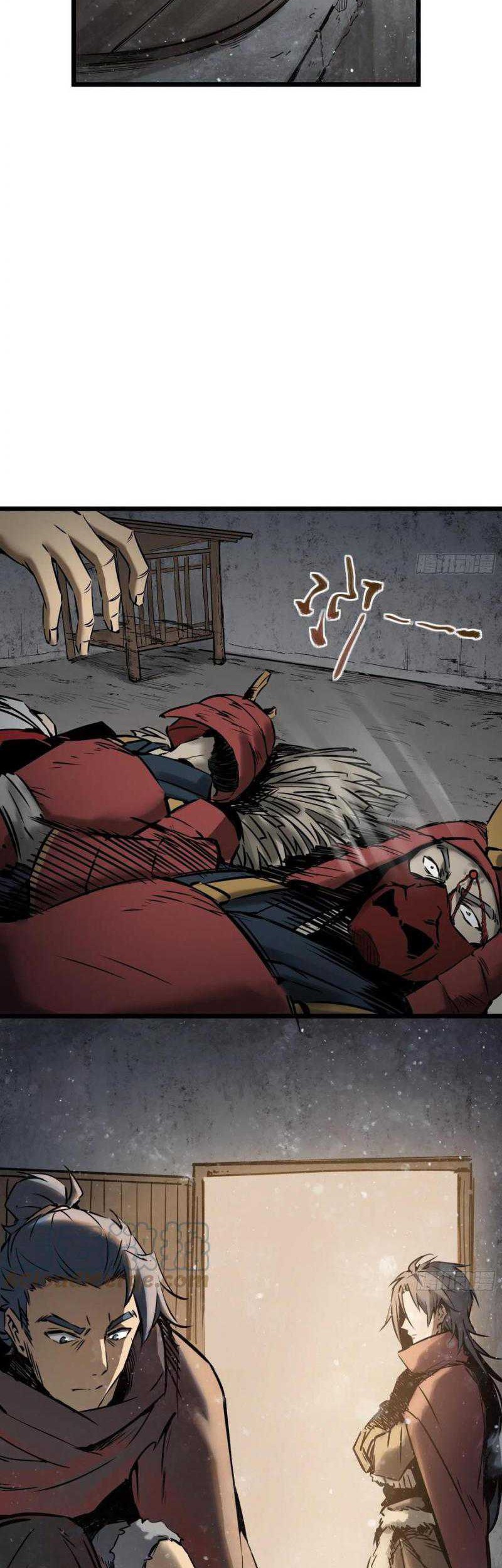 Starting from Guhuoniao Chapter 47 Gambar 50