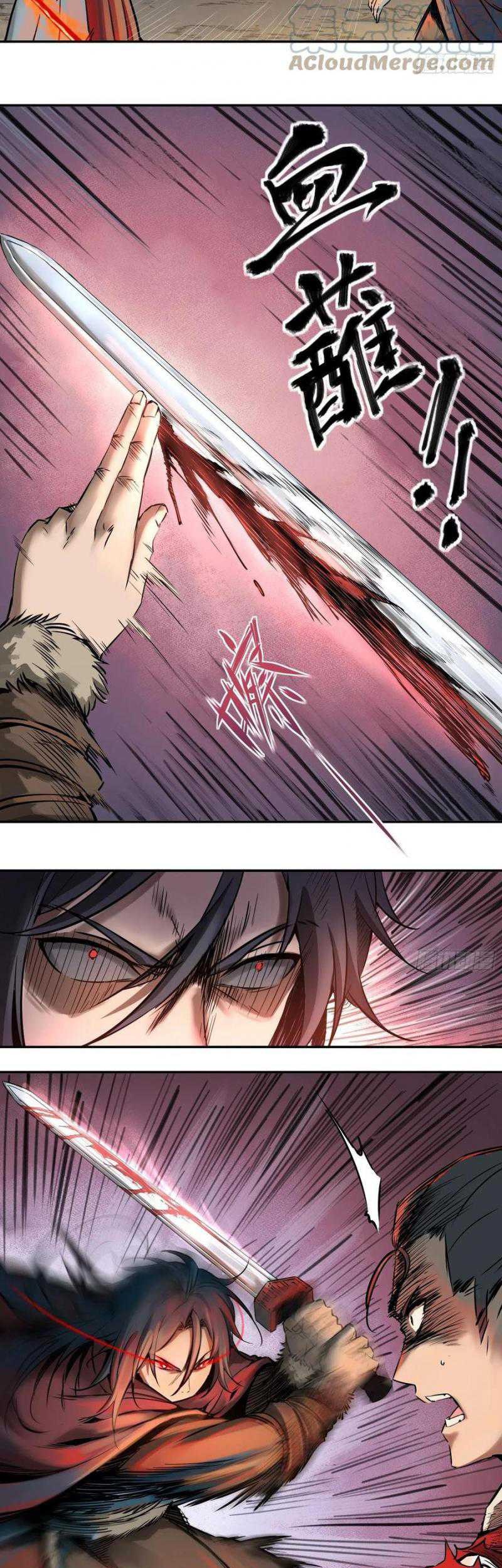 Starting from Guhuoniao Chapter 47 Gambar 13