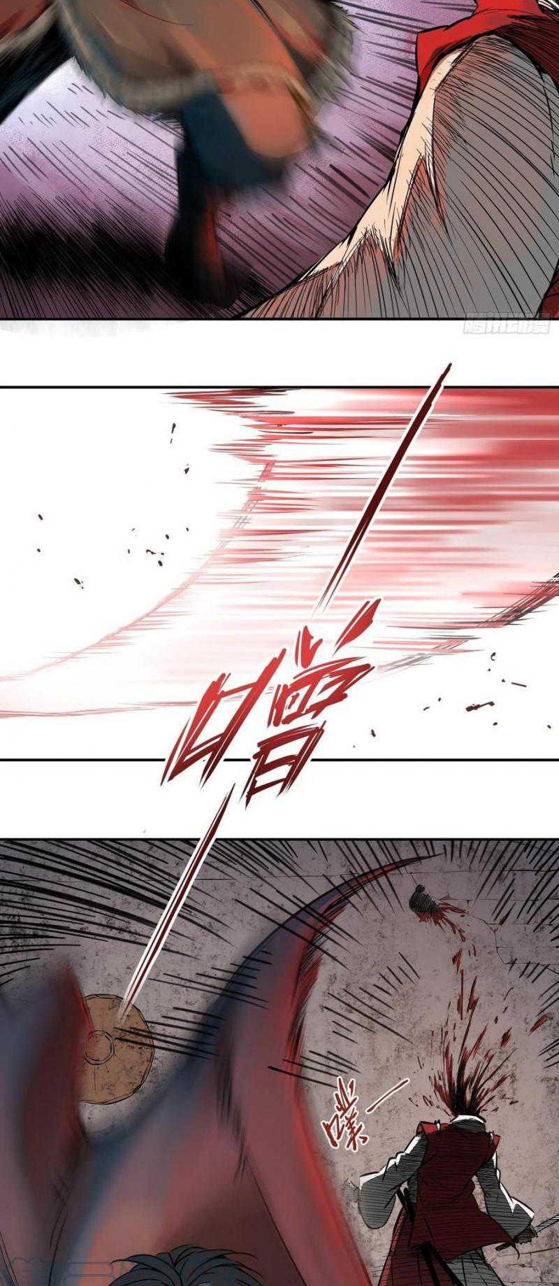 Starting from Guhuoniao Chapter 47 Gambar 14