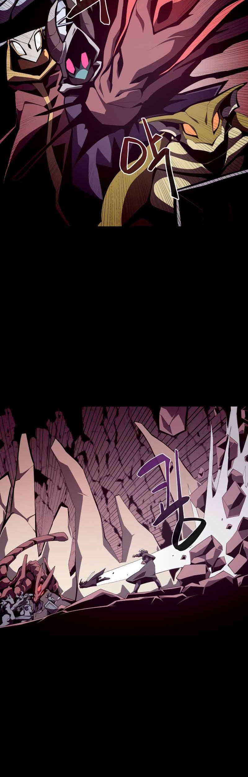 Dungeon Odyssey Chapter 25 Gambar 18