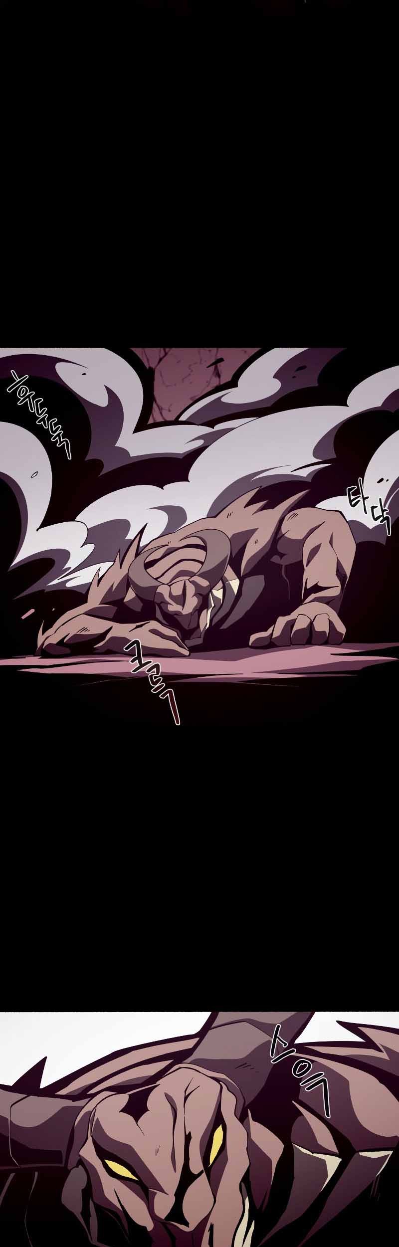 Dungeon Odyssey Chapter 25 Gambar 31
