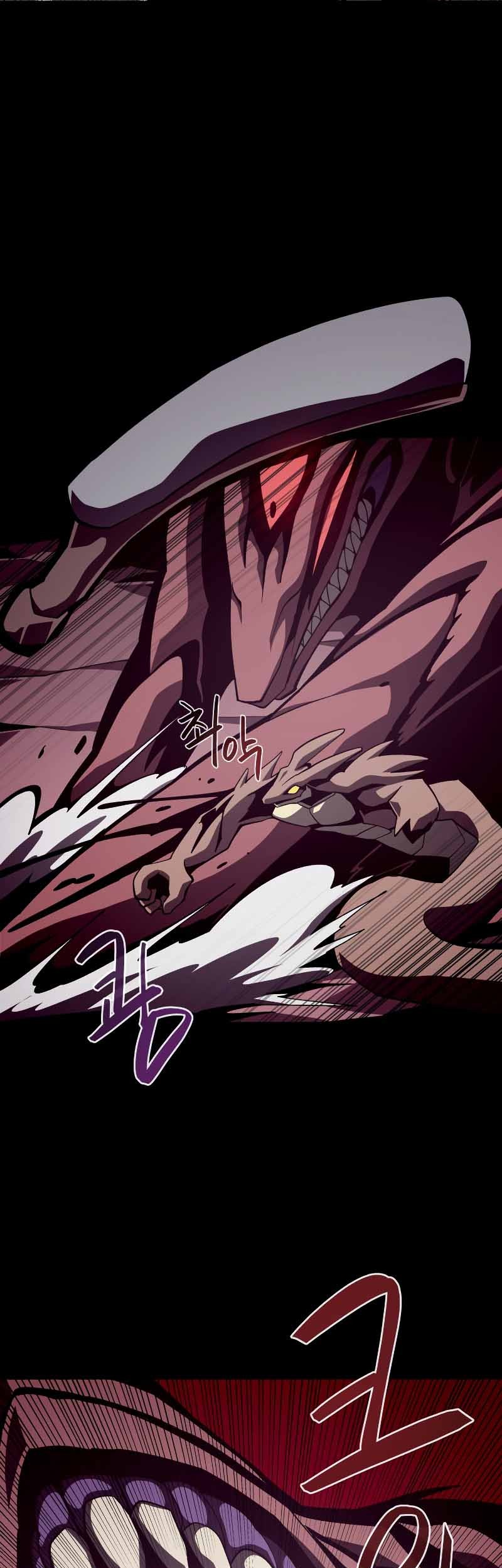Dungeon Odyssey Chapter 25 Gambar 42