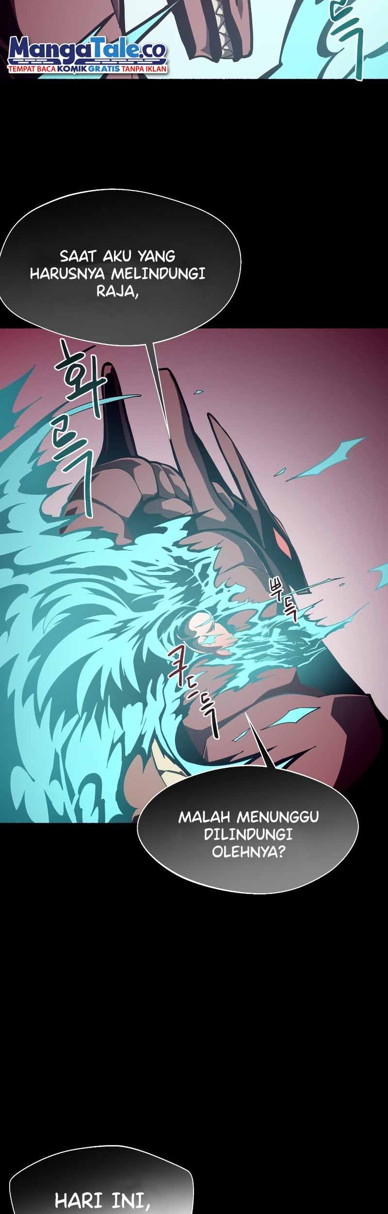 Dungeon Odyssey Chapter 25 Gambar 46