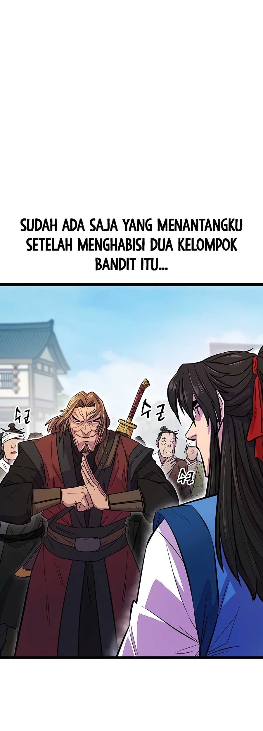 World’s Greatest Senior Disciple Chapter 04 Gambar 43