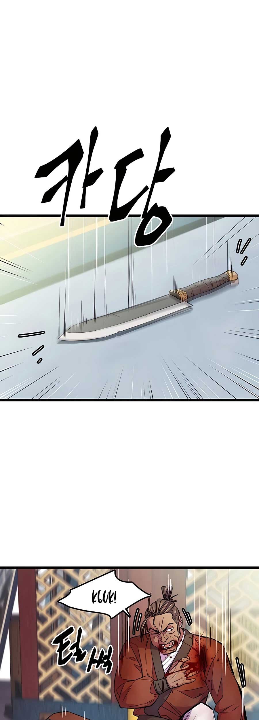 Baca  World’s Greatest Senior Disciple Chapter 04 Gambar 2