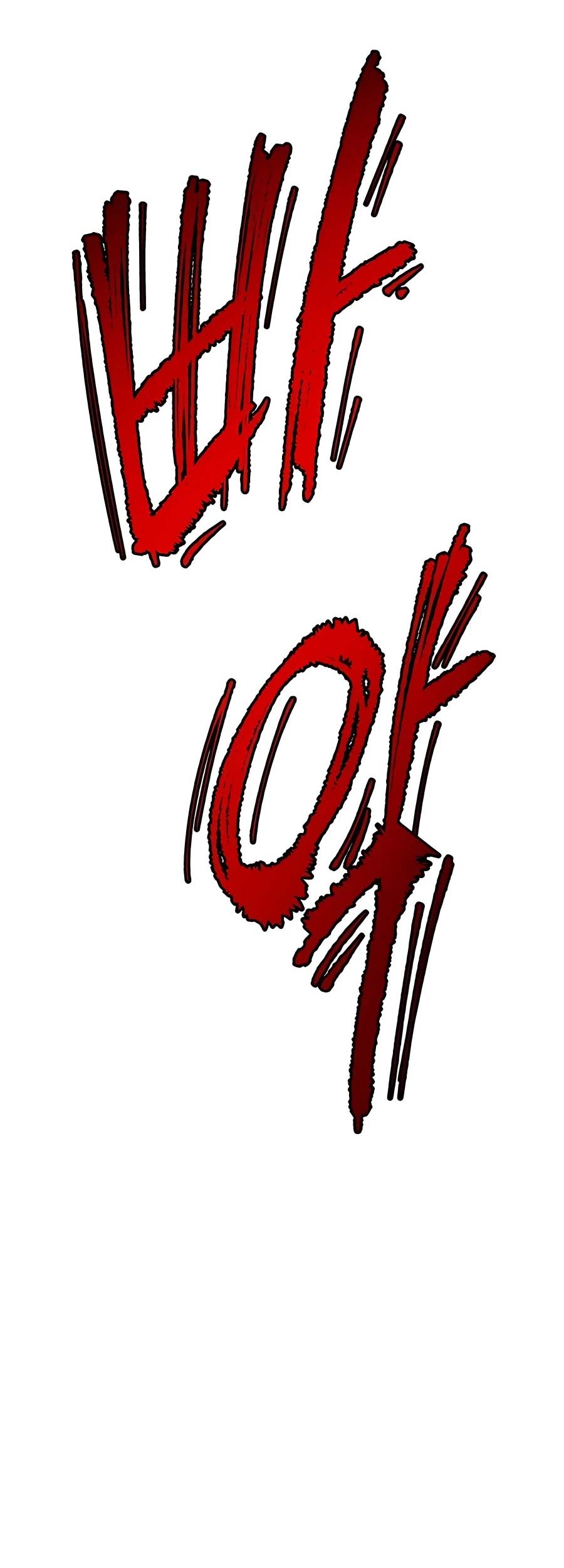 World’s Greatest Senior Disciple Chapter 04 Gambar 7