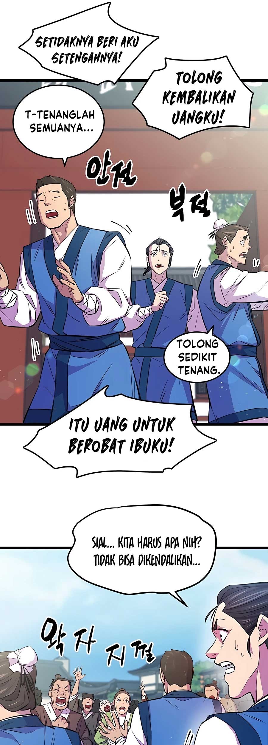 World’s Greatest Senior Disciple Chapter 04 Gambar 18