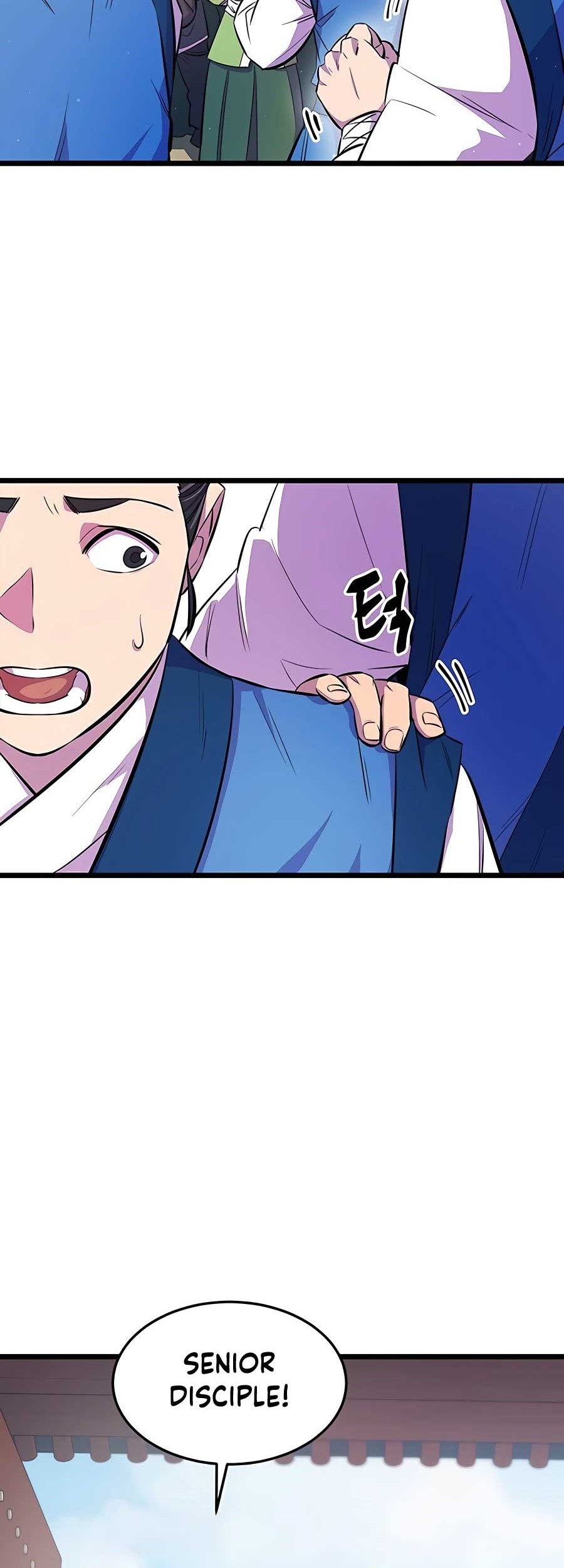World’s Greatest Senior Disciple Chapter 04 Gambar 19