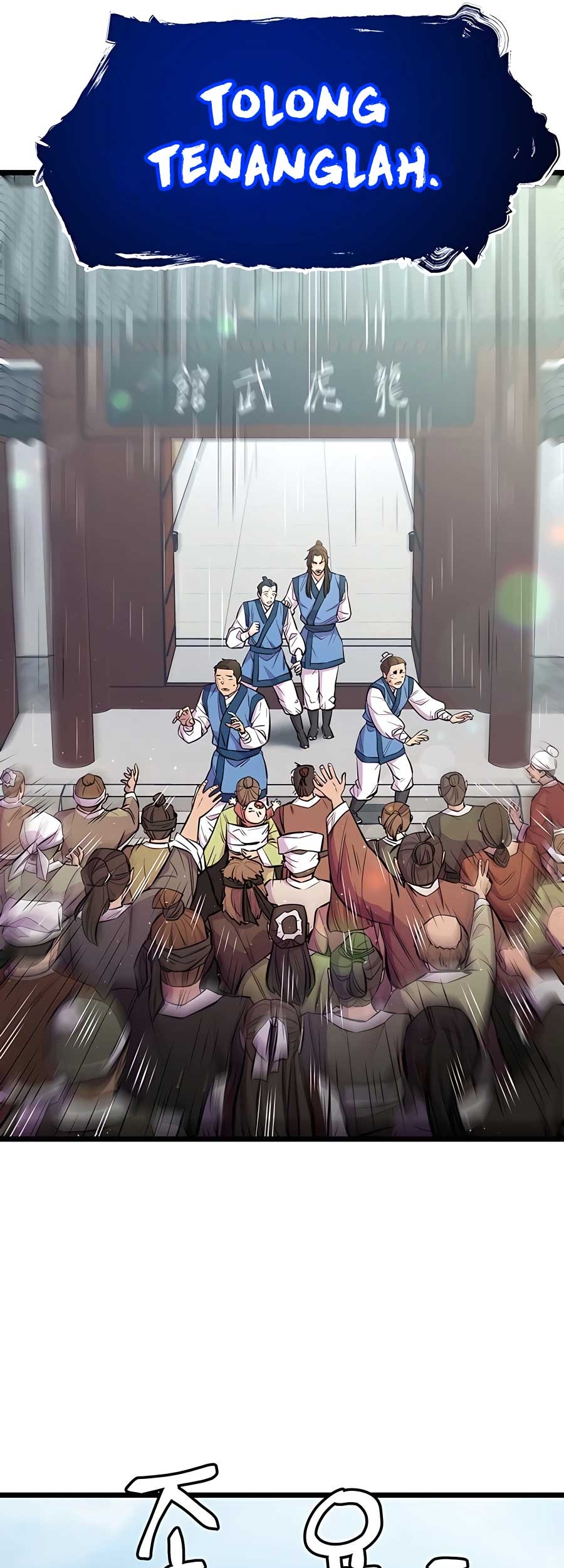 World’s Greatest Senior Disciple Chapter 04 Gambar 22